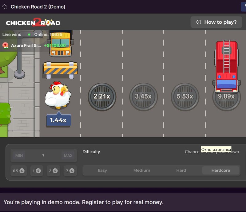 Chicken Road 2 - Noi Avantaje În Noul Joc de Casino Online Românesc
