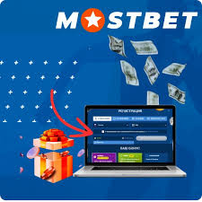 Bookmaker Testimonial Play And Victory Bdt With Mostbet Bangladesh Bookmaker Testimonial Play And Victory Bdt With Mostbet Bangladesh